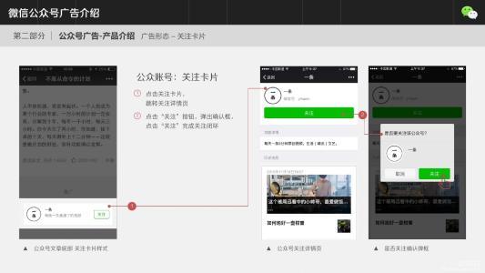 中国新闻资讯网下载中国新闻时讯通讯社