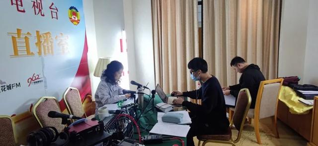 广州新闻资讯广播主持人广州电台962官网-第6张图片-太平洋在线