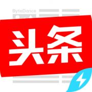 狐搜新闻资讯版官网下载搜狐新闻手机版下载