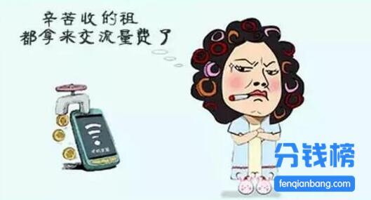 搜狐新闻资讯版邀请徒弟得3块手机搜狐新闻下载
