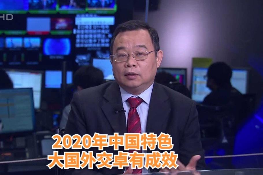 中国2021年重大事件2021年回顾国内大事