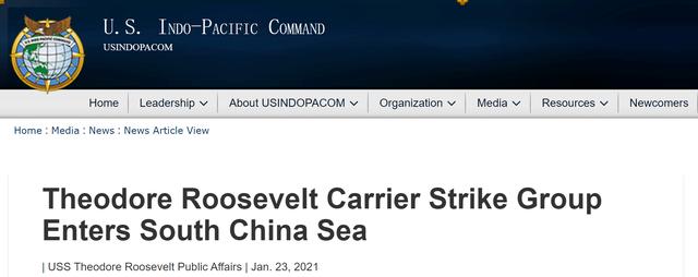 今天早晨南海的最新军事新闻昨天南海军舰被击沉-第1张图片-太平洋在线