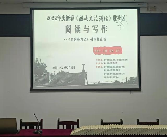 四川新闻资讯百家讲坛重庆新闻频道