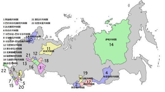 俄罗斯有哪些共和国俄罗斯联邦有几个国家-第2张图片-太平洋在线