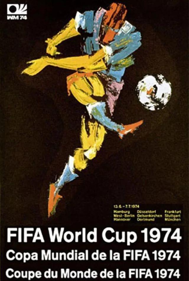 俄罗斯世界杯海报俄罗斯世界杯战绩表-第10张图片-太平洋在线
