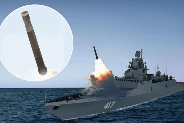 俄罗斯锆石导弹现代战舰锆石导弹-第5张图片-太平洋在线