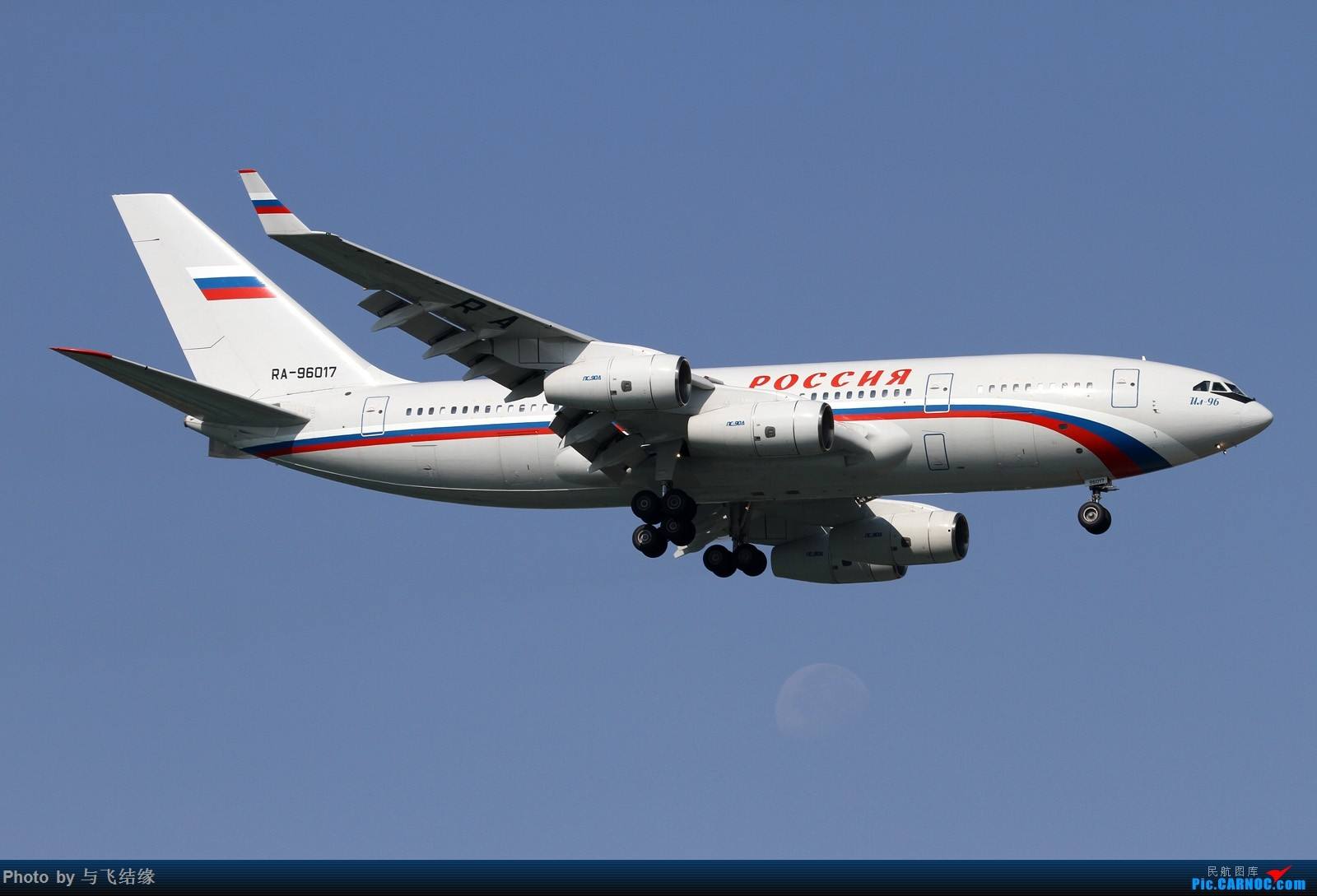 俄罗斯航班中国恢复俄罗斯航班