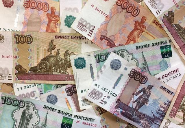俄罗斯卢布对人民币汇率100元相当于多少卢布-第3张图片-太平洋在线