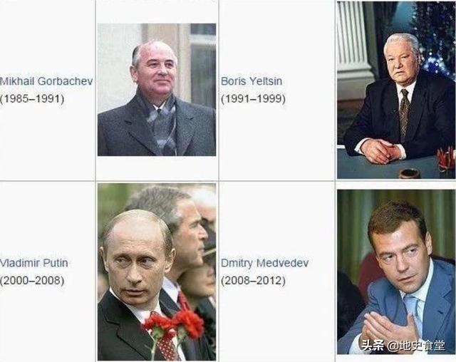 俄罗斯第三任总统俄罗斯总统表排名-第2张图片-太平洋在线