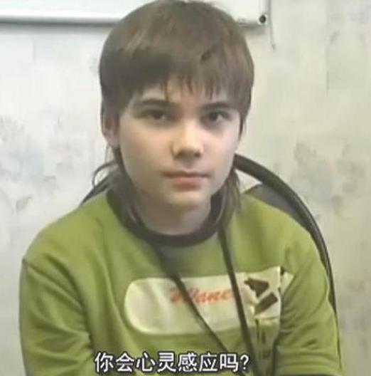 俄罗斯神童预言中国中国现代神童有哪些-第4张图片-太平洋在线