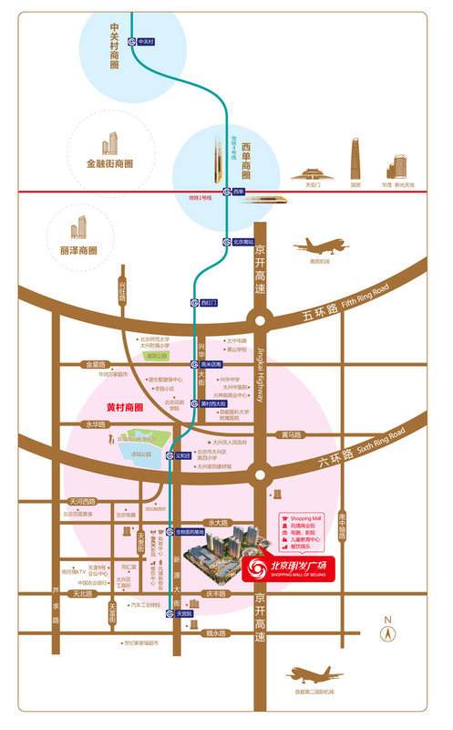 手机版北京地图北京地图高清2022