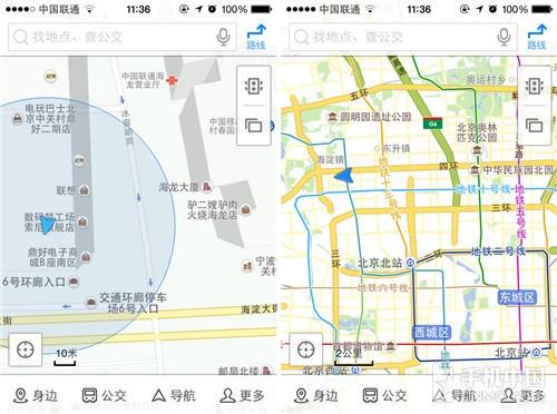 搜狐地图安卓版下载百度地图app官方下载安卓版