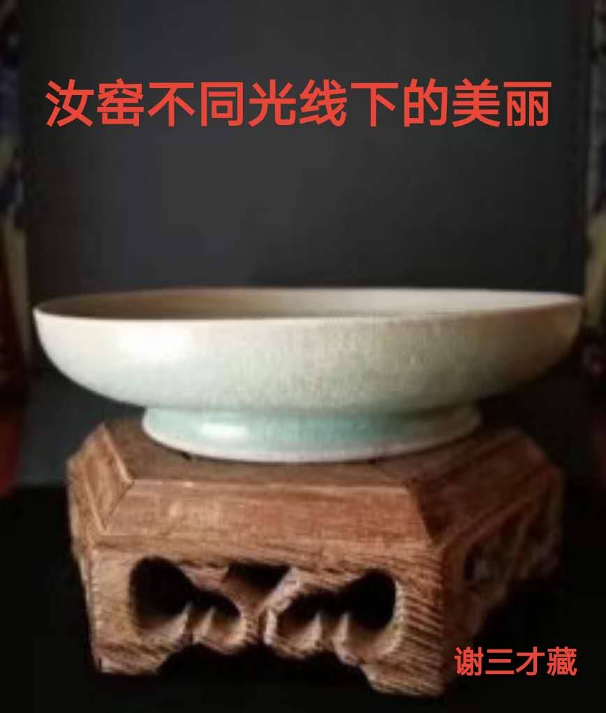 华为是中国最好的手机系统
:这才是中国最好的瓷器：藏家梦寐以求-第3张图片-太平洋在线