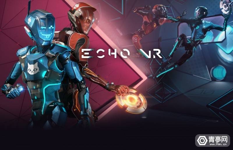 整蛊邻居1免费下载苹果版:Meta旗下VR游戏《Echo VR》将于8月永久关服