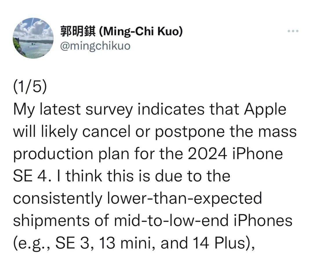 苹果SE3版本和型号:iPhone SE4或被推迟发布！苹果嫌不够赚钱？