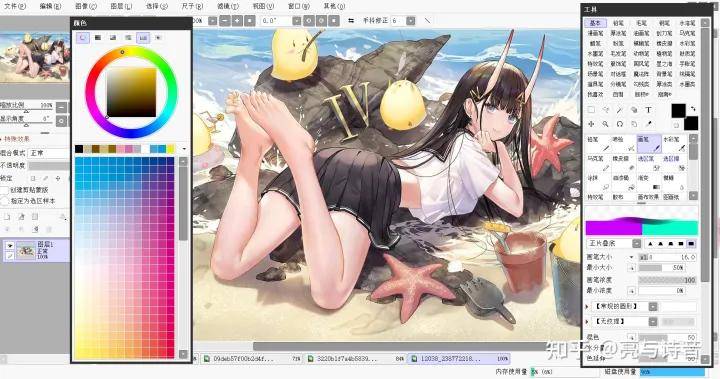 绘图软件color苹果版
:Paint Tool SAI 2(SAI2绘画软件)v20190812中文版 绿色下载-第3张图片-太平洋在线