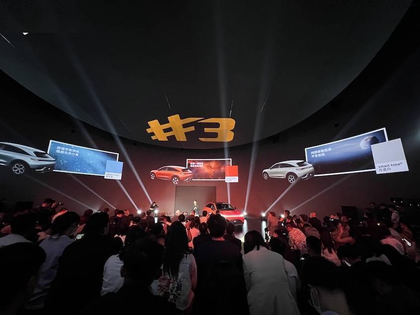 精灵之境苹果版:2023上海车展：smart精灵#3全球首秀 今年年底上市
