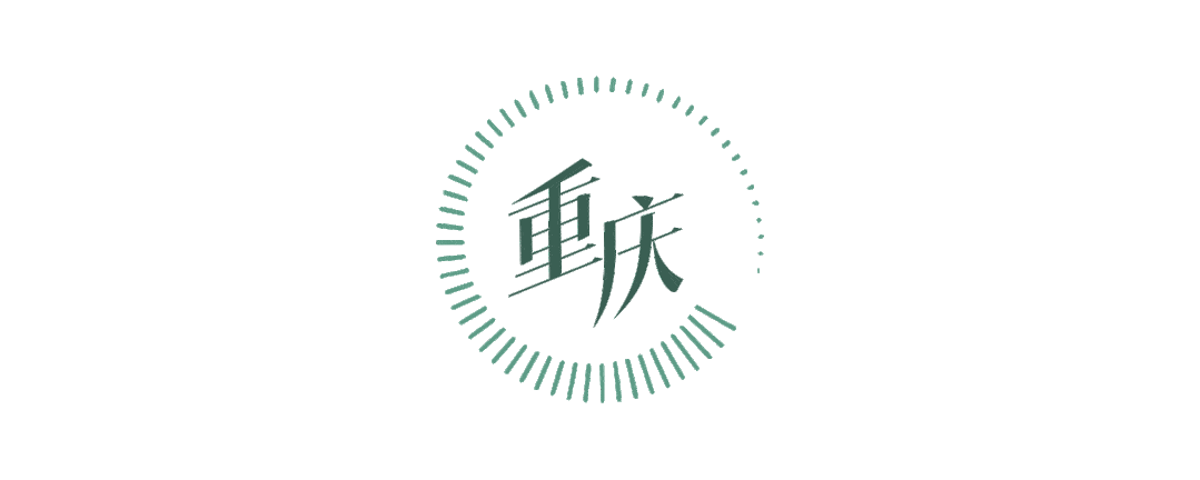 小苹果版地理歌:《忠犬八公》山城重庆的爱与别离-第2张图片-太平洋在线