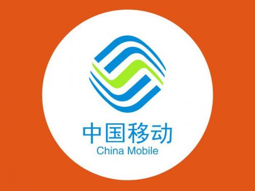 中国移动宽带pc客户端官方下载中国移动192168101