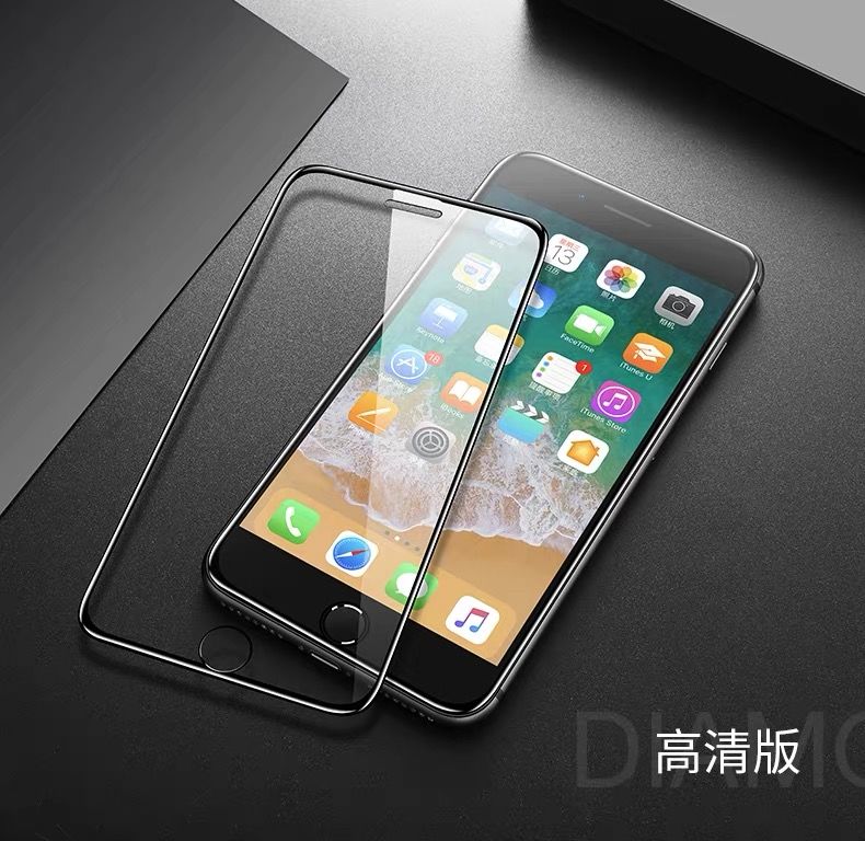 手机防摔钢化膜苹果版iPhone钢化膜哪个品牌好-第2张图片-太平洋在线下载