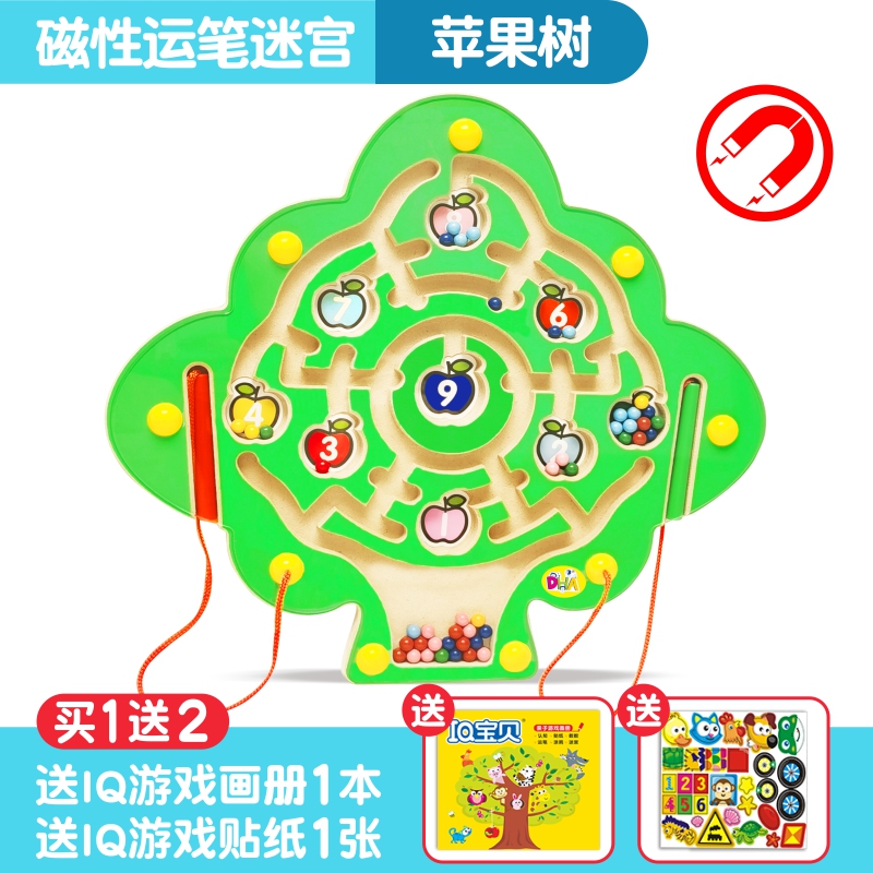 苹果删减版磁力大开眼界汤姆克鲁斯未删减版磁力下载-第1张图片-太平洋在线下载