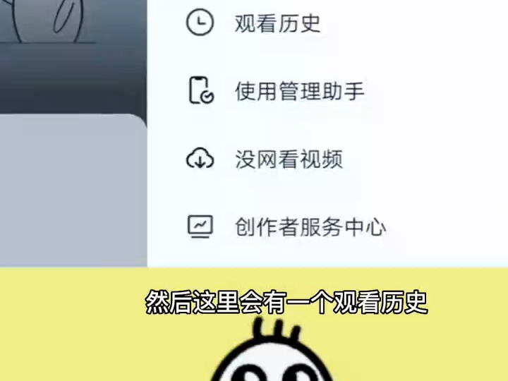 91手机助手安卓版安卓手机百度助手原91助手-第1张图片-太平洋在线下载