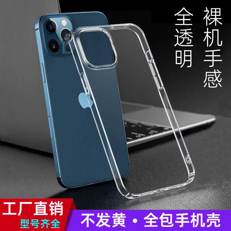 吉派苹果版下载苹果iphone官网入口下载