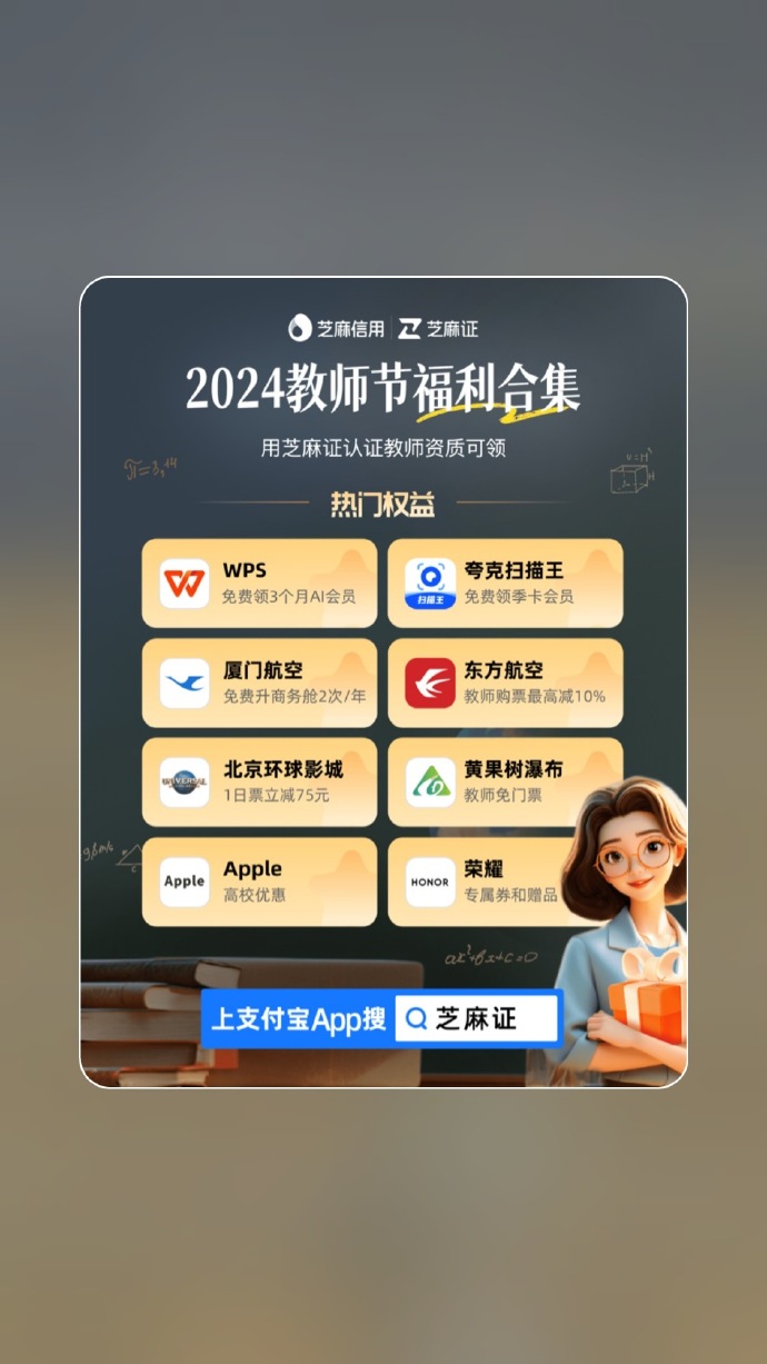 手机wps纯净版无联网wps2019手机版下载安装-第2张图片-太平洋在线下载