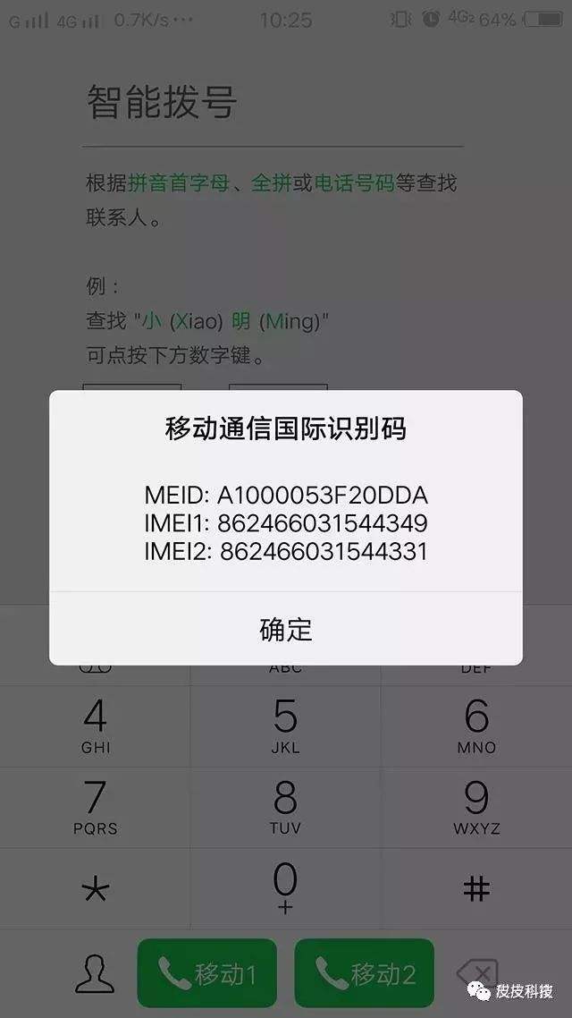 手机版稀有地形指令大全我的世界100个指令大全-第2张图片-太平洋在线下载