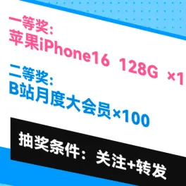 苹果12公开版官网版苹果官网12promax价格-第2张图片-太平洋在线下载