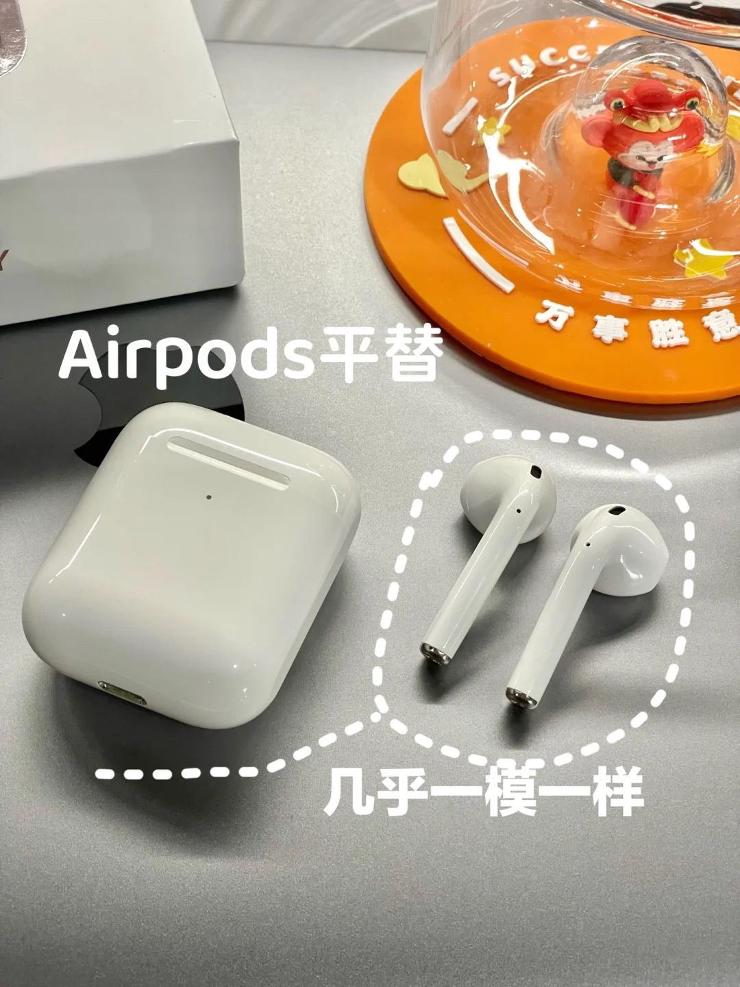 苹果airpods平价版苹果即将推出第四代airpods-第2张图片-太平洋在线下载