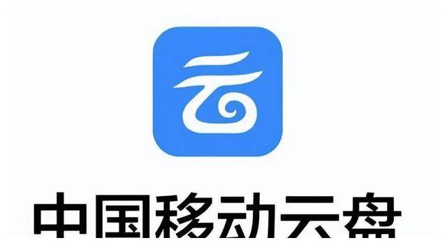 云霄影院苹果版云电脑官网苹果版下载