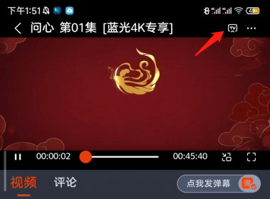 狼影视app苹果版电影app软件破解版ios