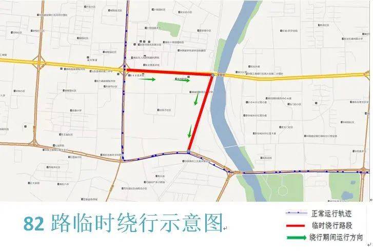 潍坊掌上公交苹果版潍坊掌上公交最新版本-第1张图片-太平洋在线下载