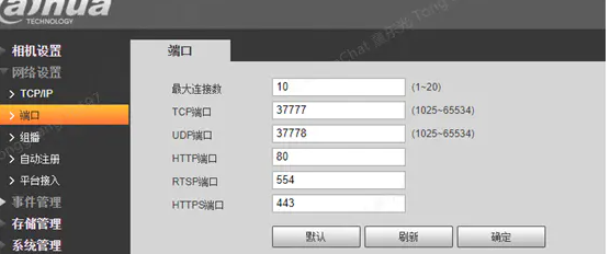 c语言telnet客户端telnet客户端下载官网-第2张图片-太平洋在线下载