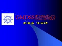 gdmss下载苹果版下载gdmssplus苹果手机版