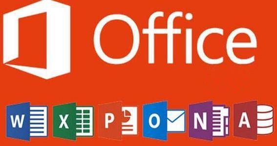 microsoft苹果破解版苹果版本office密钥激活步骤-第2张图片-太平洋在线下载