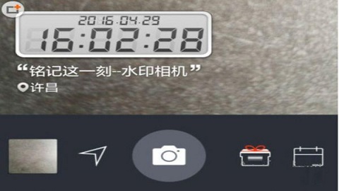 仿苹果相机安卓版下载高仿IPHONE相机安卓版-第2张图片-太平洋在线下载