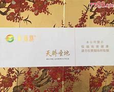 圣地彩苹果版中国福利彩苹果版下载