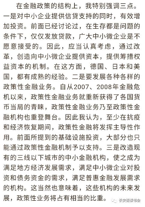 纵横客户端目录纵横四海ol页游