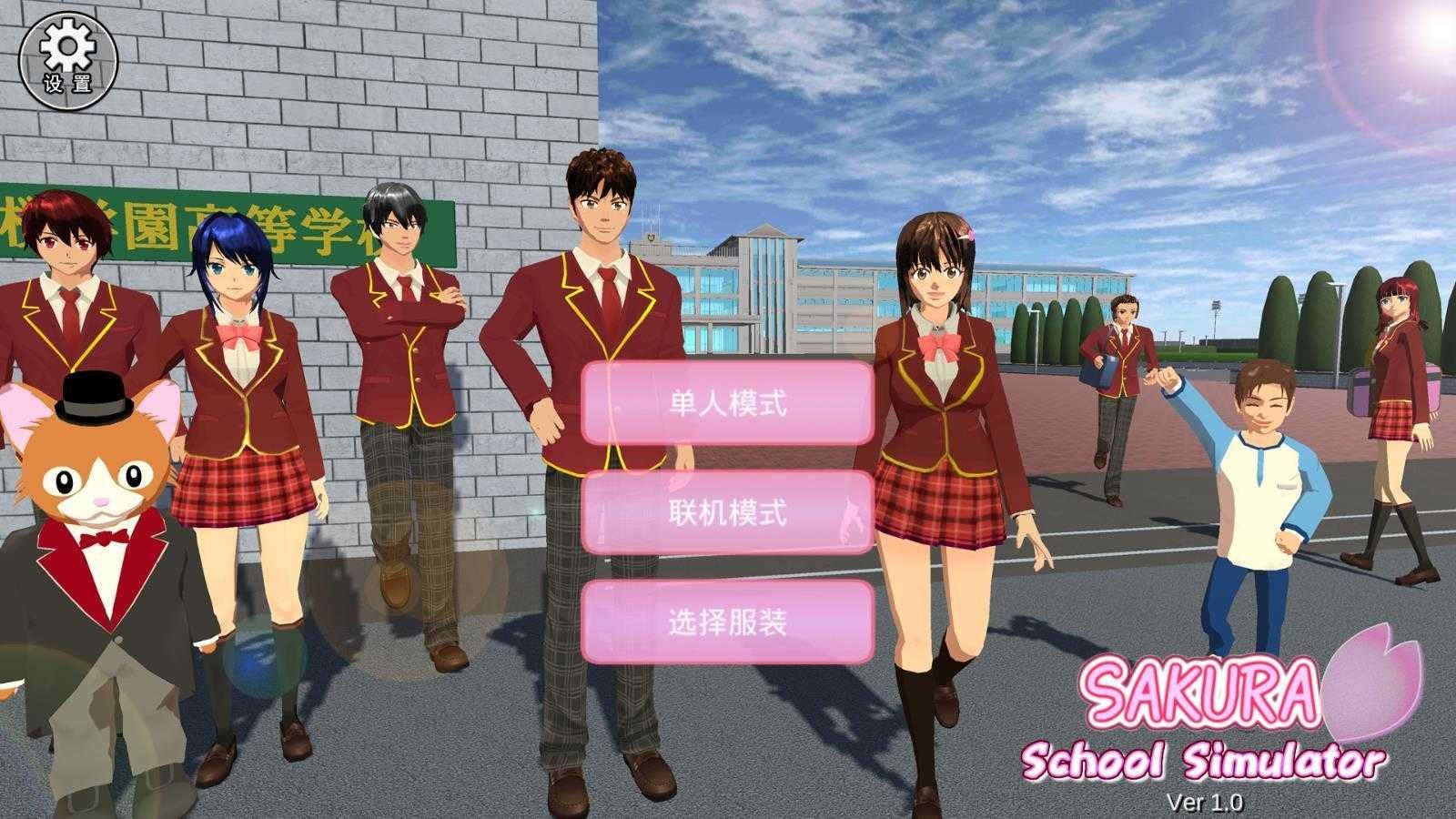 ppsspp安卓版联机ppsspp模拟器联机教程-第2张图片-太平洋在线下载