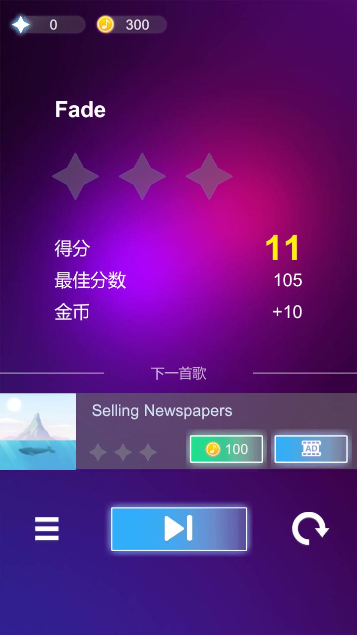 安卓版音浪ai电音助手app-第2张图片-太平洋在线下载
