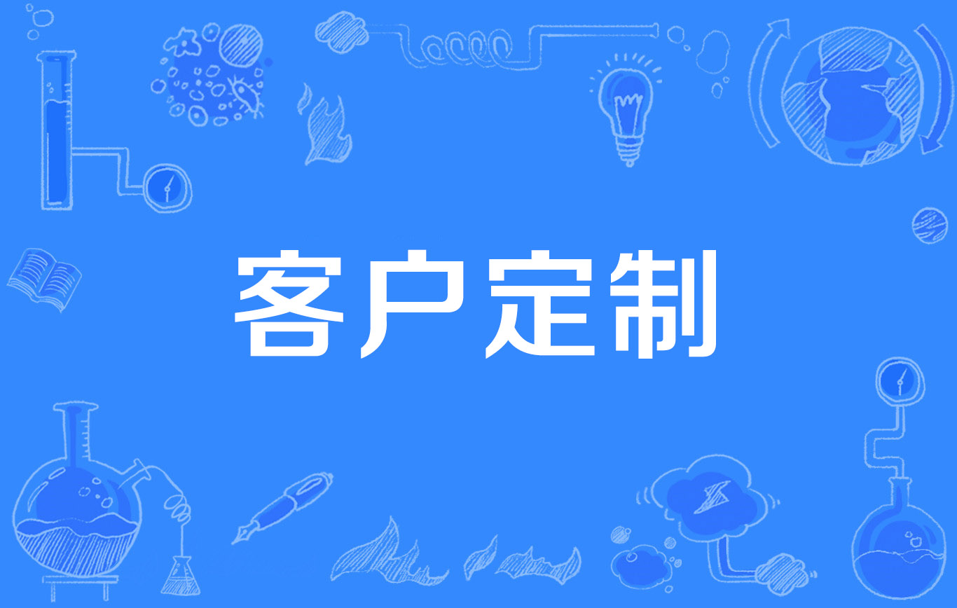 新客户端特色新客户端是什么意思-第2张图片-太平洋在线下载
