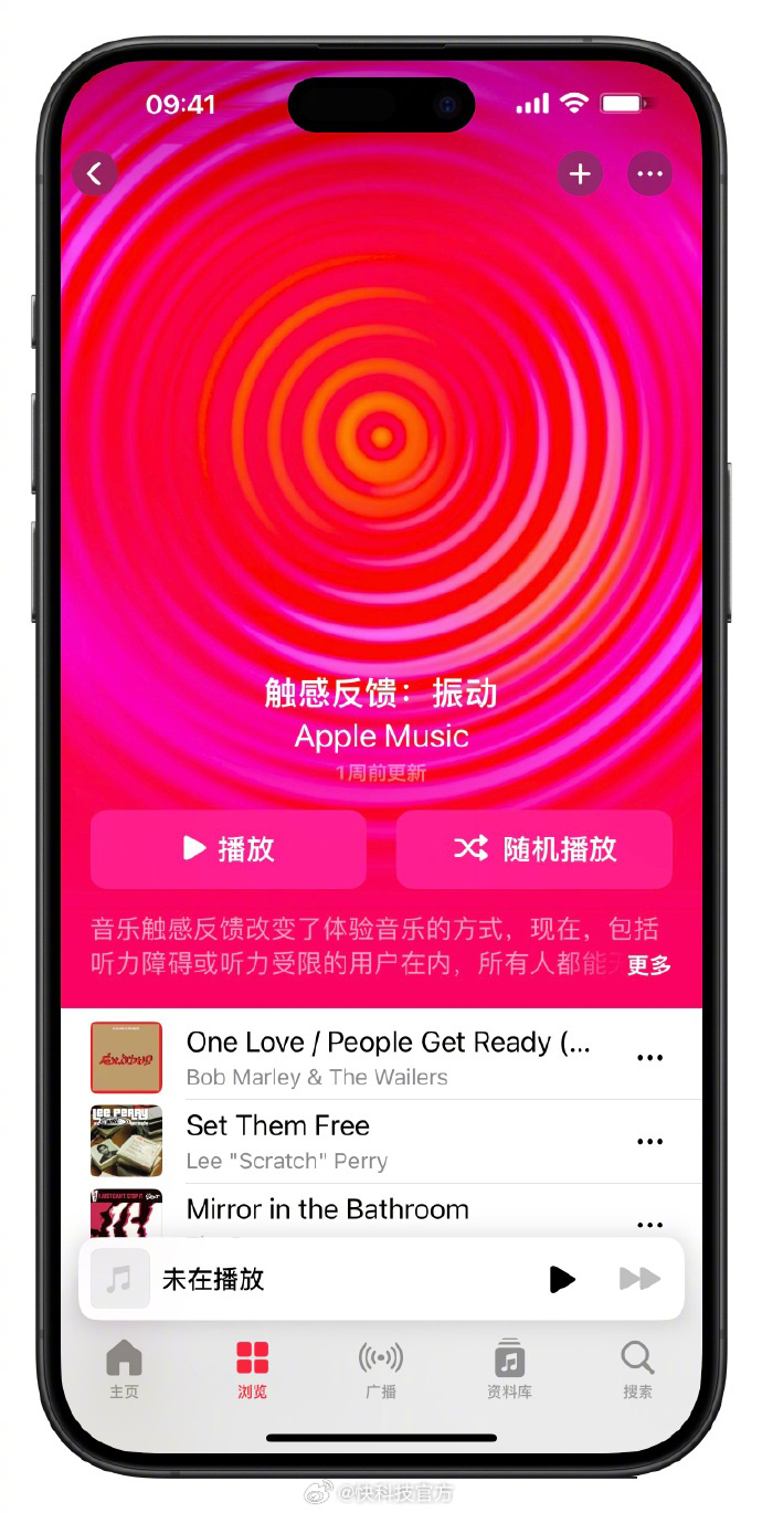唤唤苹果版开罗游戏苹果版