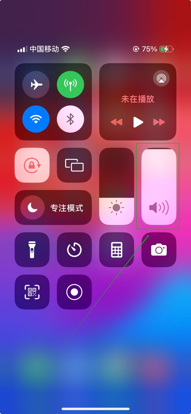 苹果铃声助手pc版苹果手机铃声下载助手-第2张图片-太平洋在线下载