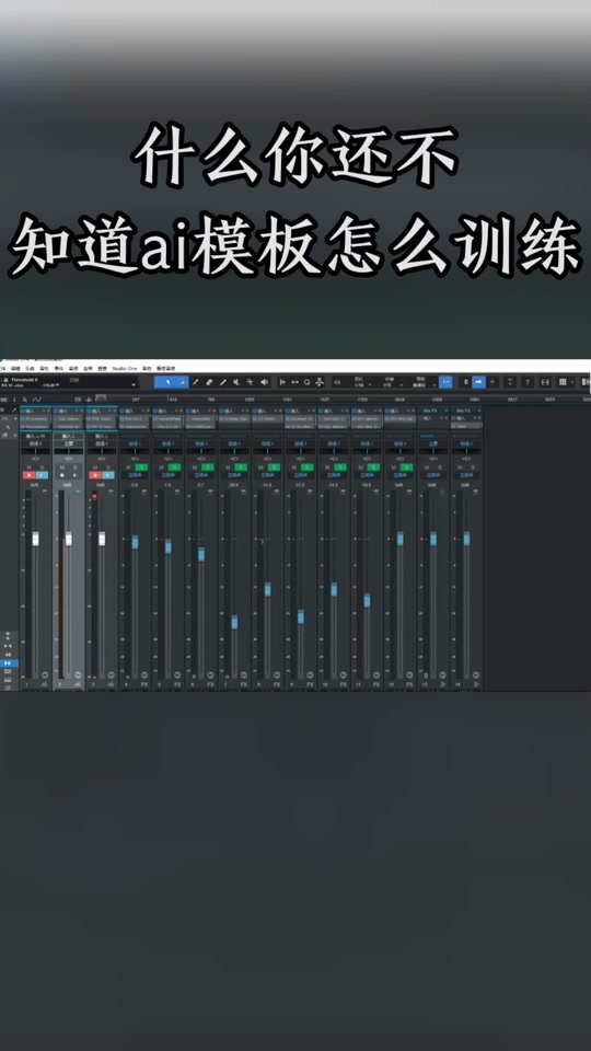 虚拟声卡软件手机版安卓手机虚拟71声卡-第2张图片-太平洋在线下载