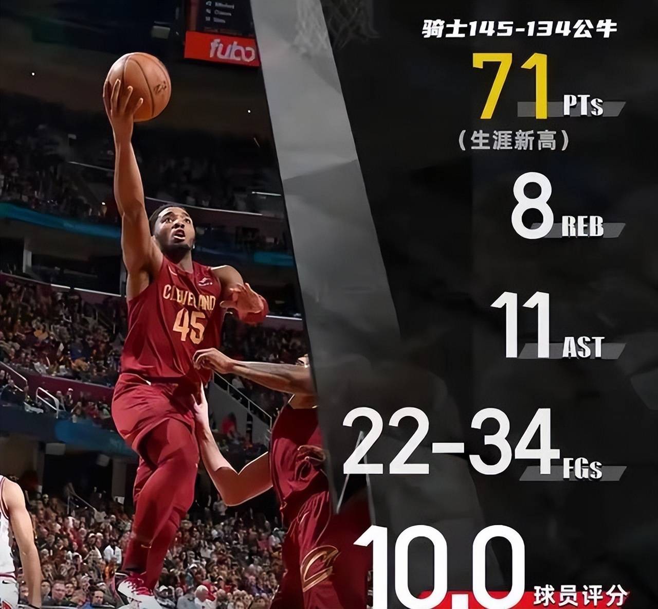 nba2017安卓中文版nba2k17中文版下载免安装破解版中文版-第2张图片-太平洋在线下载