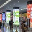 爱湖州安卓版南太湖号app