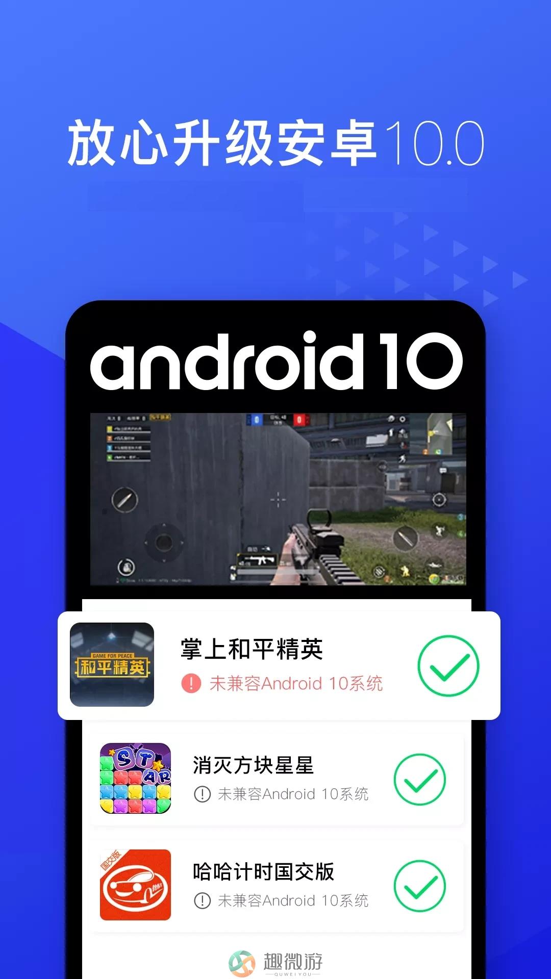 独立游戏模拟器手机版独立游戏模拟器中文版下载