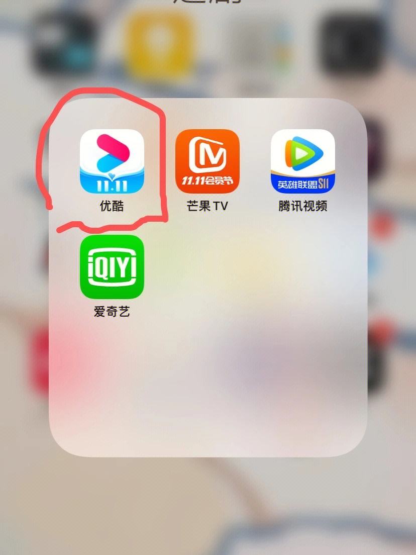 优矿客户端u采矿软件jv安装版